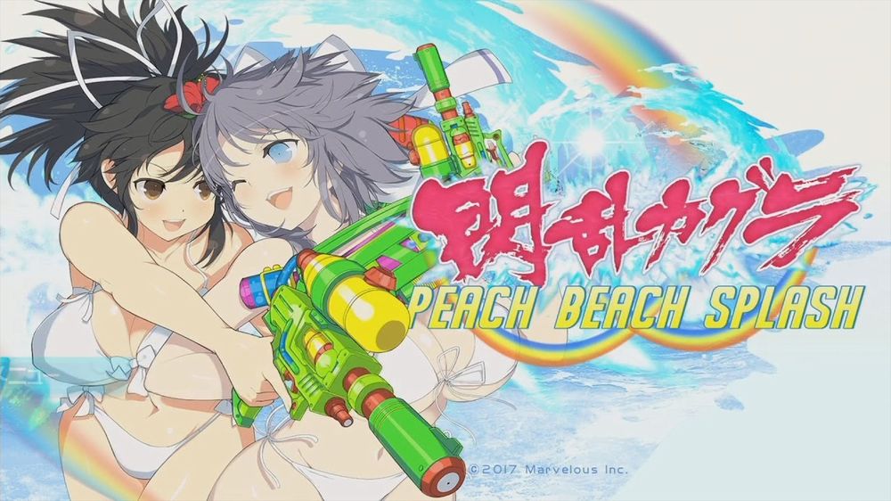 Senran Kagura Peach Beach Splash recensione1.jpg
